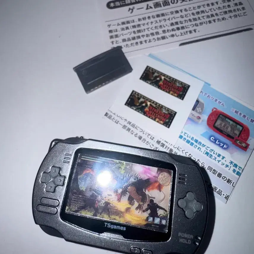 [BUNJANG] Gacha Metal Recording Game Console / 녹음 가능 게임기 가챠 건메탈