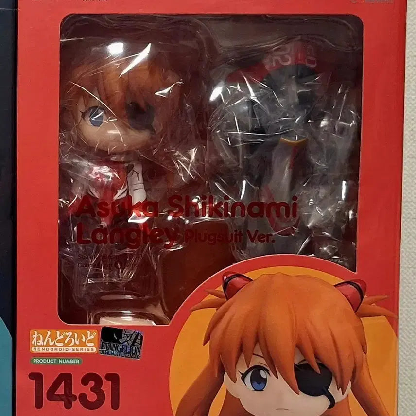 [BUNJANG] Evangelion Shikinami Asuka Langley Plugsuit Ver. Figure (Sealed) / 미개봉)에반게리온 시키나미 아스카 랑그레이 플러그슈트ver 판매합니다.