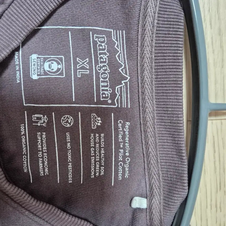 [BUNJANG] Patagonia Men&