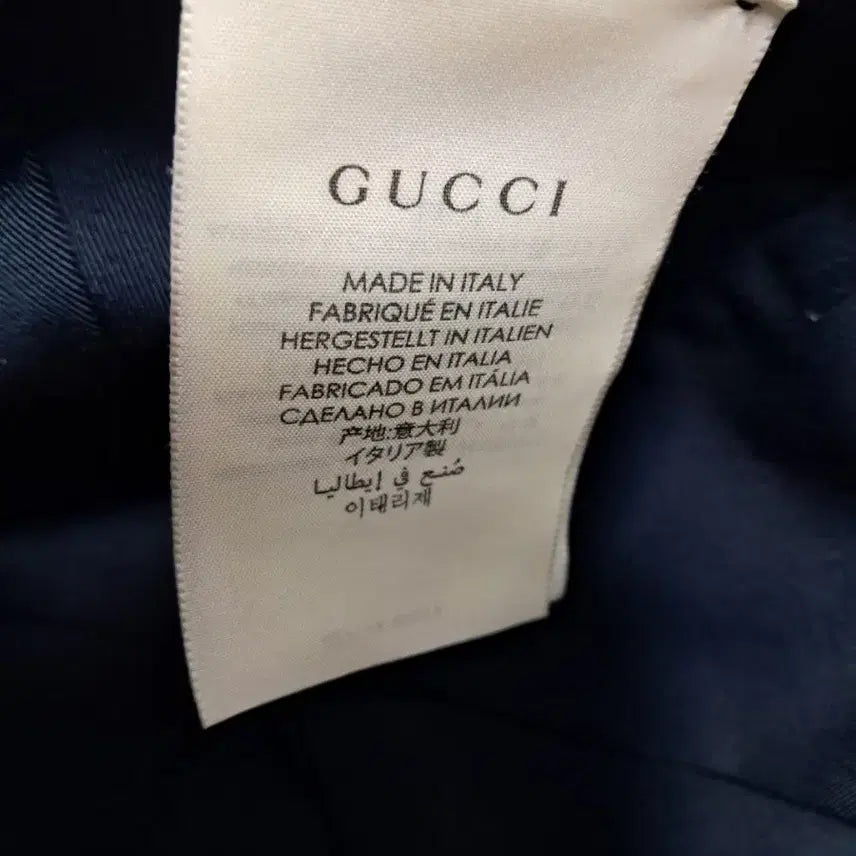 [BUNJANG] Gucci Off The Grid GG Supreme Canvas Baseball Cap / 정품 구찌  오프 더 그리드 GG 슈프림 캔버스 베이스볼 캡 M(58)