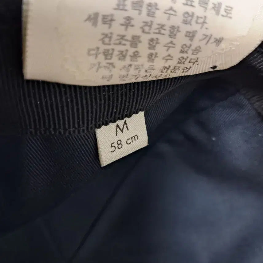 [BUNJANG] Gucci Off The Grid GG Supreme Canvas Baseball Cap / 정품 구찌  오프 더 그리드 GG 슈프림 캔버스 베이스볼 캡 M(58)