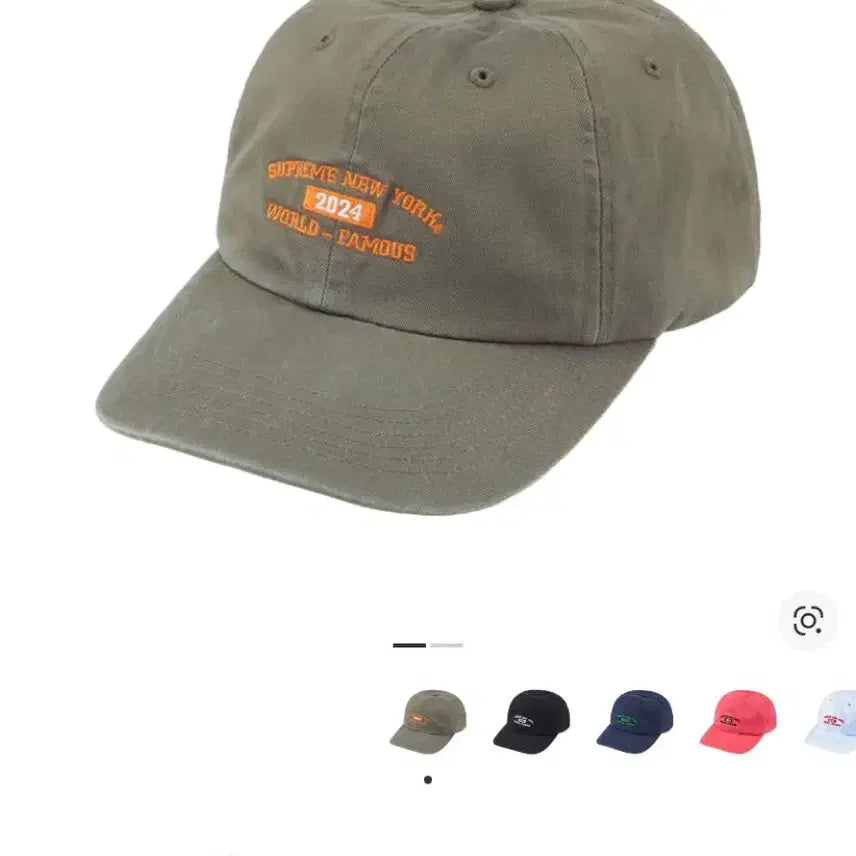 [BUNJANG] Supreme 6-Panel Cap Olive 24SS / (OS) 슈프림 6패널 볼캡 모자 24SS 뉴욕 아크 올리브