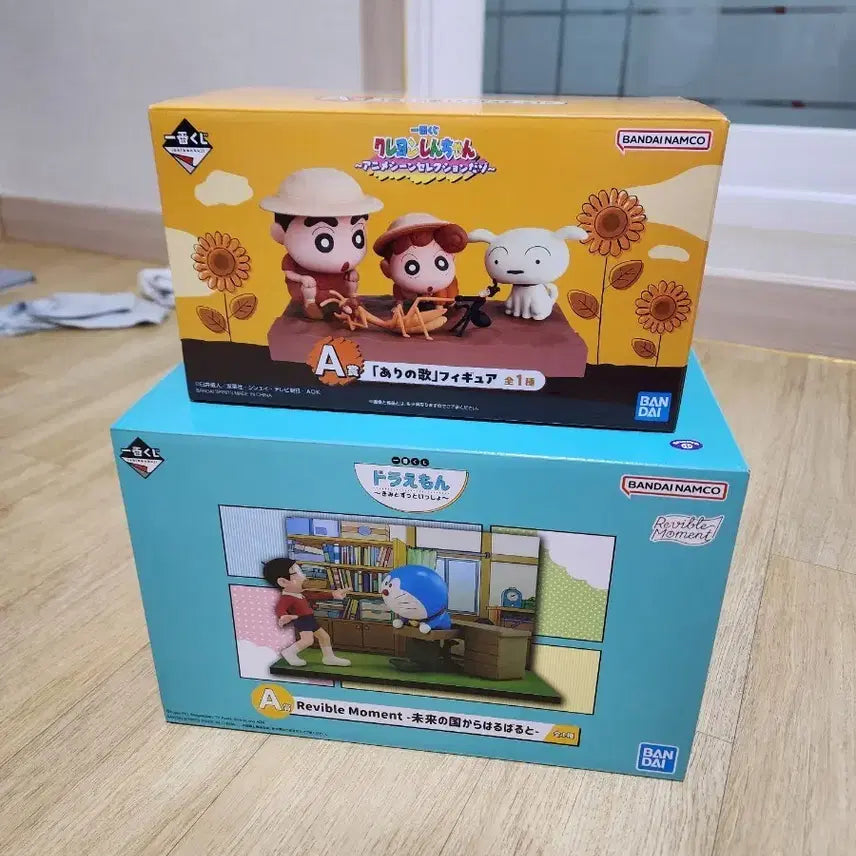 [SOLD OUT] 제일복권 도라에몽 짱구  A상 피규어