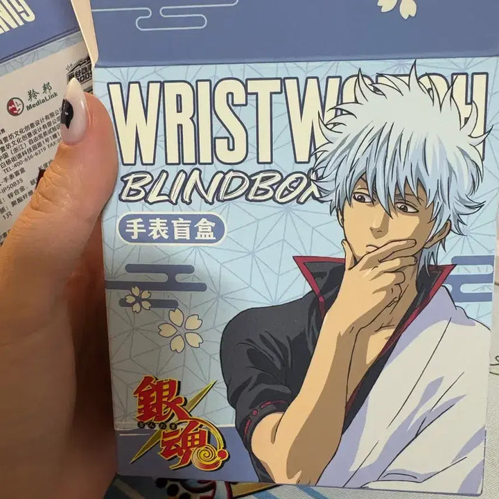 [BUNJANG] Gintama Takasugi Wristwatch / 은혼 손목시계 타카스기