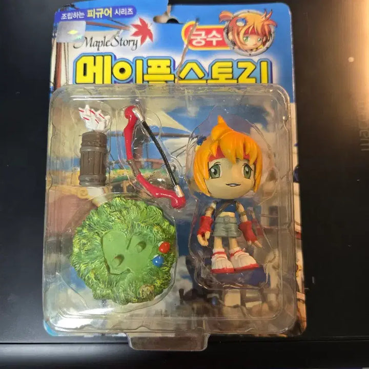 [BUNJANG] MapleStory Archer Bow Figure / 메이플스토리 궁수 바우 피규어 고전