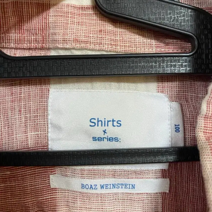 [BUNJANG] SERIES x Boaz Weinstein Linen Shirt Size 100 / [SERIES] 시리즈 x 보아즈 웨인스타인 린넨셔츠 100사이즈