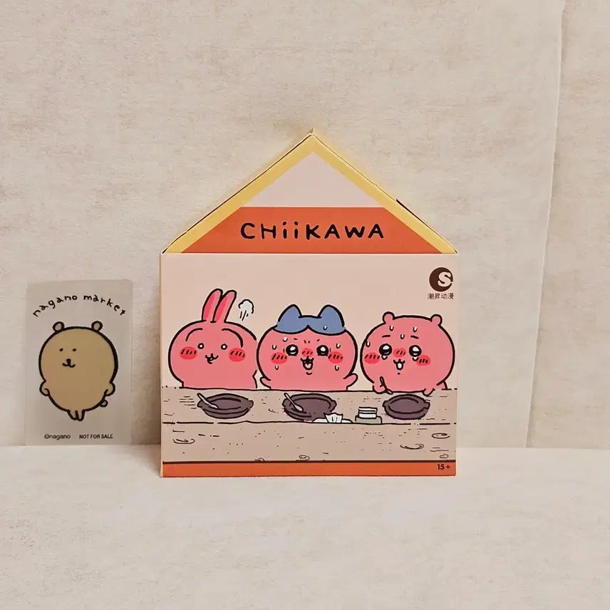 [BUNJANG] Cheekawaii Spicy Curry Stamp Figure / 치이카와 매운 카레 스탬프 피규어