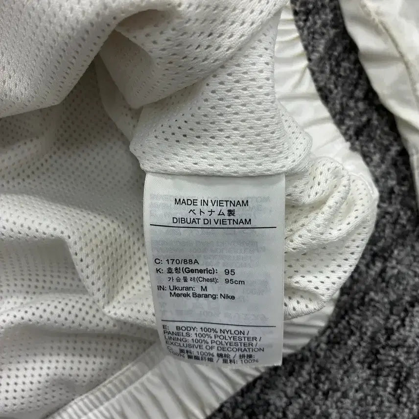 [BUNJANG] Nike NSW Big Swoosh Woven Windbreaker Jacket M / 나이키 NSW 빅스우시 우븐 바람막이 M