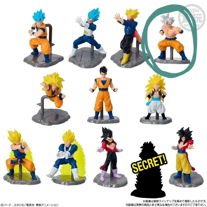 [BUNJANG] Dragon Ball Z Son Goku Mini Figure / 드래곤볼 초코사프 미니 피규어 손오공 판매