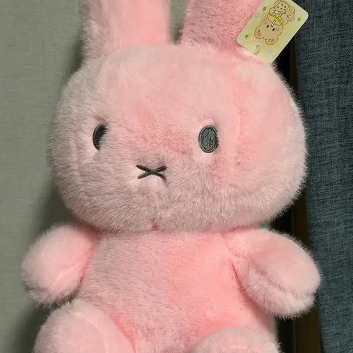[BUNJANG] Pink Miffy Plush Doll / 핑크 미피 인형