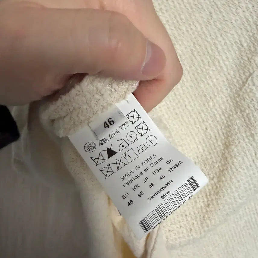 [BUNJANG] WooYoungMi 25SS Terry T-shirt / [46] 우영미 25SS 반팔테리셔츠