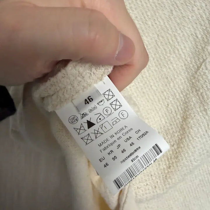 [BUNJANG] WooYoungMi 25SS Terry T-shirt / [46] 우영미 25SS 반팔테리셔츠