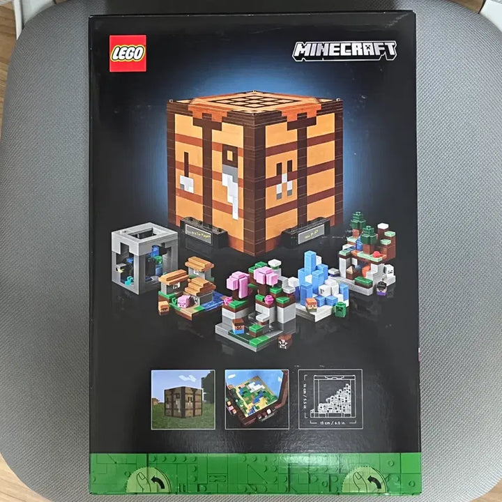 [BUNJANG] LEGO Minecraft The Crafting Table 21265 Sealed / 레고 21265 마인크래프트 제작 테이블 미개봉 misb