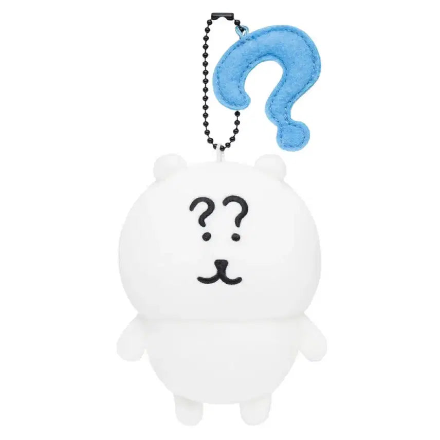 [BUNJANG] Question Mark Joke Bear Merchandise / 물음표 농담곰 현물