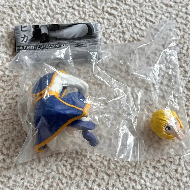 [BUNJANG] Hunter x Hunter Kurapika Bandai Premium Gacha Swarasetai Figure / 헌터헌터 크라피카 반다이 프리미엄 가챠 스와라세타이