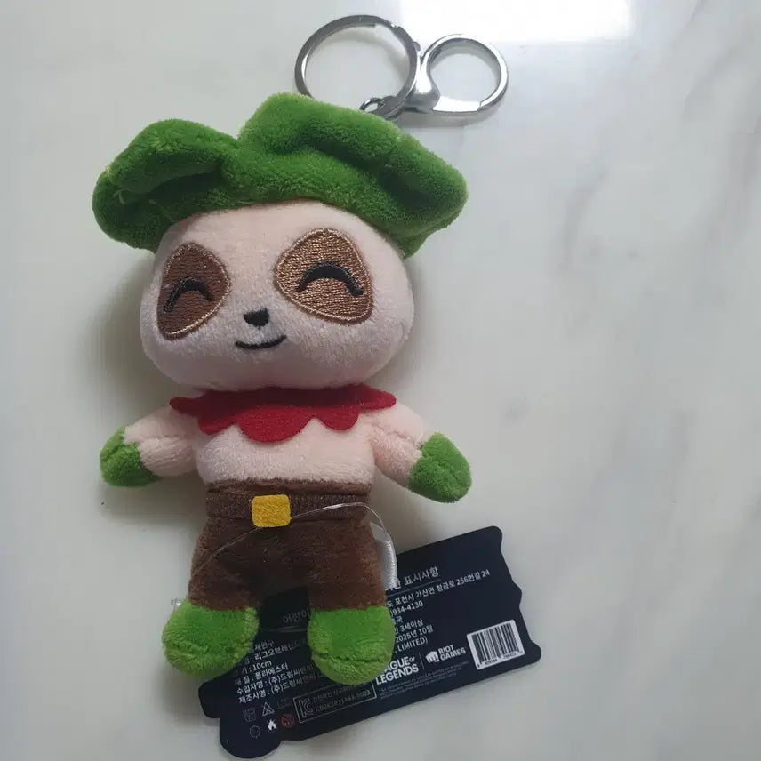[SOLD OUT] 리그오브레전드 티모 인형 키링