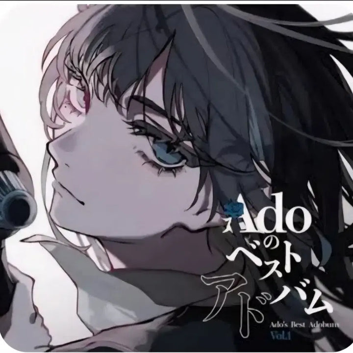 [BUNJANG] Ado Best Album LP (Vol. 1 &amp; 2) / Ado 베스트 앨범 LP 1, 2 판매합니다