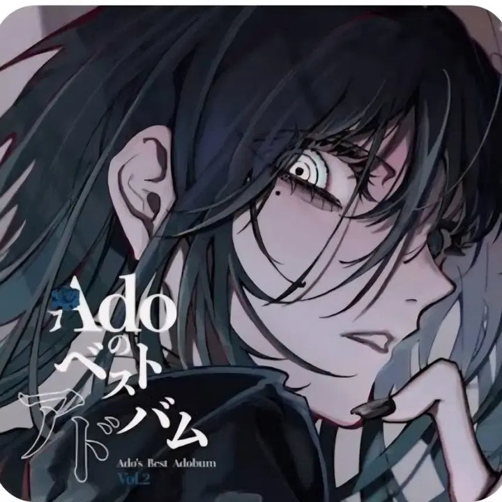 [BUNJANG] Ado Best Album LP (Vol. 1 &amp; 2) / Ado 베스트 앨범 LP 1, 2 판매합니다