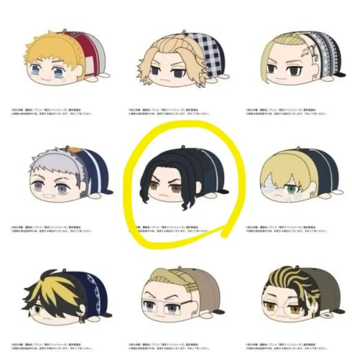 [BUNJANG] Tokyo Revengers Baji Keisuke Potekoro Plush Case / 도쿄리벤저스 도리벤 포테코로 바지 케이스케