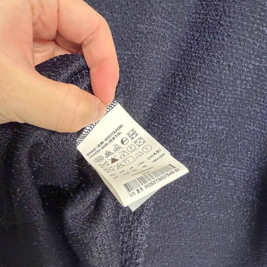 [BUNJANG] Wooyoungmi 25SS Tweed Collar T-Shirt Navy / [50] 우영미 25SS 트위드카라티 네이비