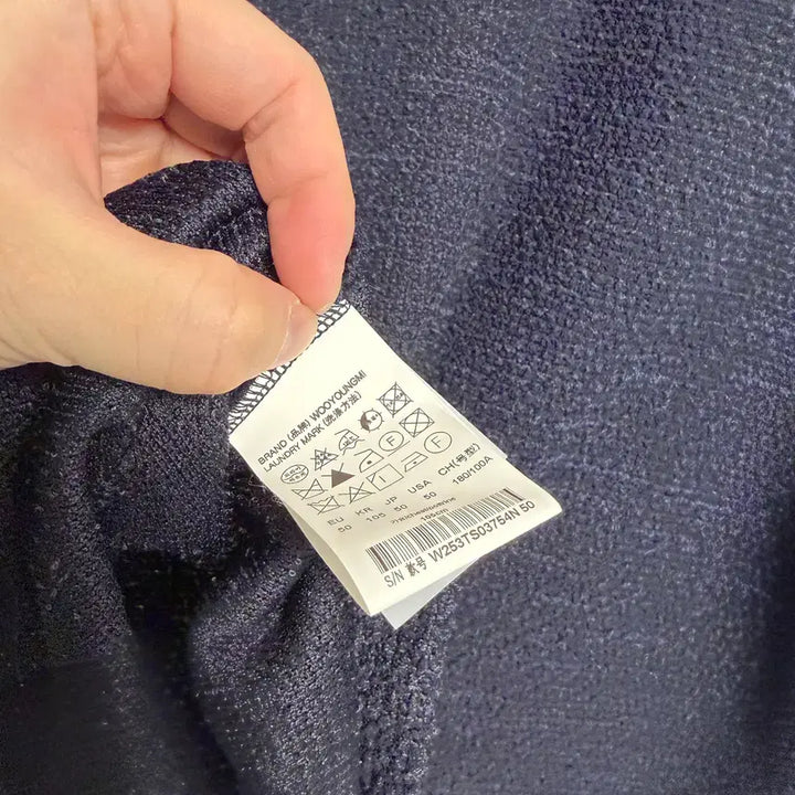 [BUNJANG] Wooyoungmi 25SS Tweed Collar T-Shirt Navy / [50] 우영미 25SS 트위드카라티 네이비
