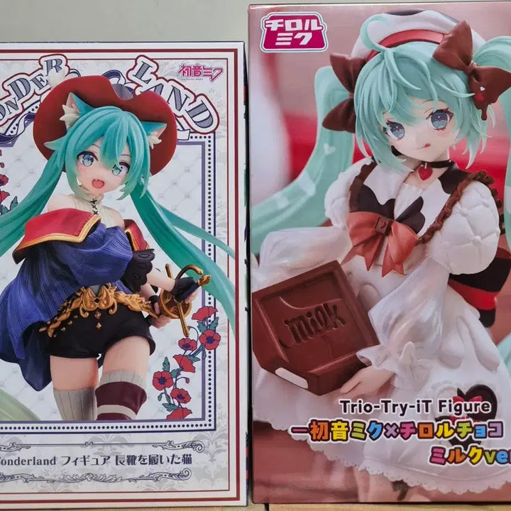 [BUNJANG] Hatsune Miku Wonderland/Choto Tyrol Miku Bundle Set Figure / 미개봉 일괄)) 하츠네 미쿠 고양이 원더랜드/초코 티롤 미쿠 세트 일괄