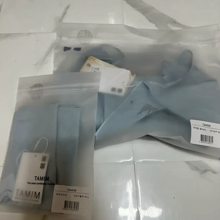 [BUNJANG] Taming Air Gel Fit Bra XL &amp; Air Brief Panty Bundle Set / 타밈 에어젤핏 젤리 브라 에어블루 XL + 에어브리프 팬티 일괄 판매