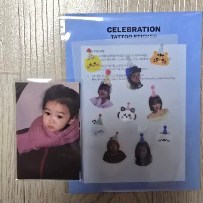 [SOLD OUT] 르세라핌 CELEBRATION공방 아기포카세트,타투스티커 일괄양도합니다