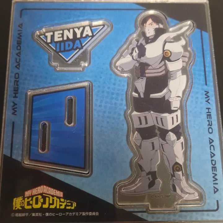 [BUNJANG] My Hero Academia Iida Tenya 2 Types Bundle Set (Big Acrylic, Onemutan) / 나히아 히로아카. 이이다 텐야 2종 일괄. 빅 아크릴, 오네무탄