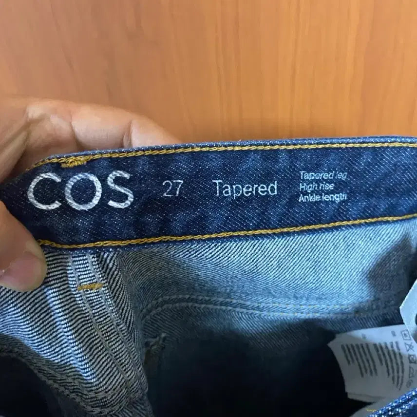 [BUNJANG] [COS] 여성용 코스 테이퍼드 하이라이즈 앵클 데님 27사이즈 / [COS] 여성용 코스 테이퍼드 하이라이즈 앵클 데님 27사이즈
