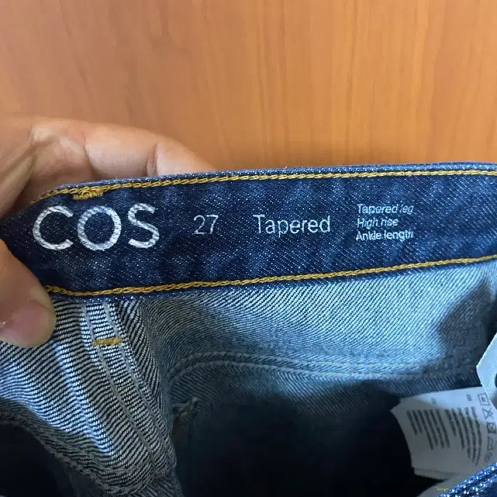 [BUNJANG] [COS] 여성용 코스 테이퍼드 하이라이즈 앵클 데님 27사이즈 / [COS] 여성용 코스 테이퍼드 하이라이즈 앵클 데님 27사이즈