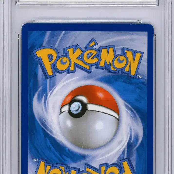 [BUNJANG] Pokemon Mega Garchomp EX 2016 World Championship Promo Card / 메가 한카리아스 EX 2016 월드챔피언십 한정판 포켓몬카드 팝니다.