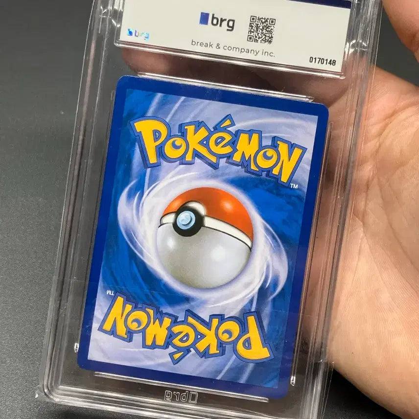 [BUNJANG] Pokemon Mega Garchomp EX 2016 World Championship Promo Card / 메가 한카리아스 EX 2016 월드챔피언십 한정판 포켓몬카드 팝니다.