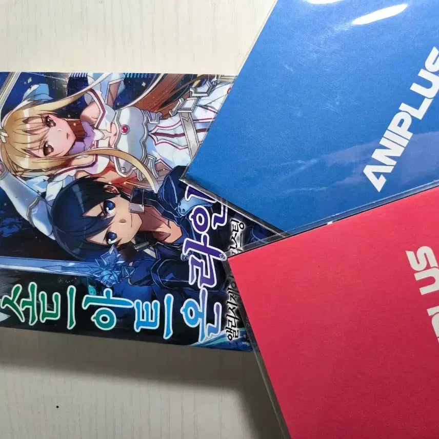 [BUNJANG] Sword Art Online Limited Edition Bundle Set / 소아온 한정판 굿즈 일괄