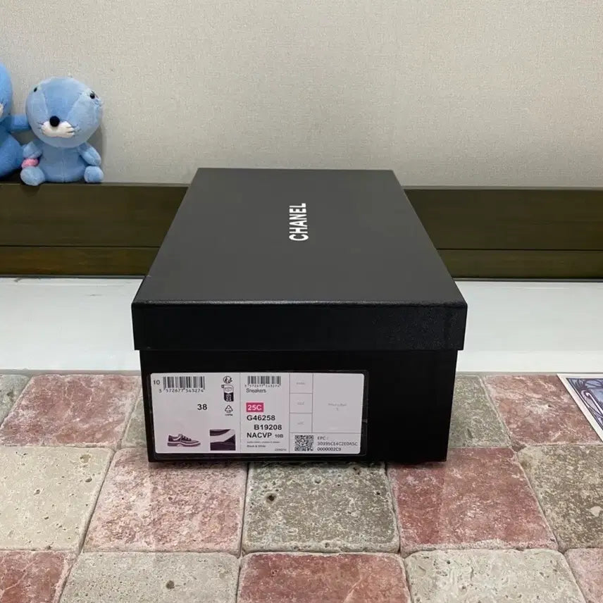 [BUNJANG] Chanel Shoe Box / 샤넬 신발박스(33.5x21.5x12.5)