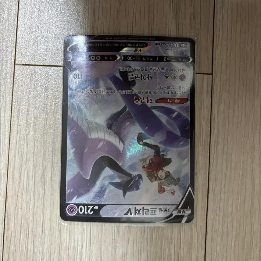 [BUNJANG] Pokemon Card Bundle Set / 포켓몬카드 정리 일괄 판매