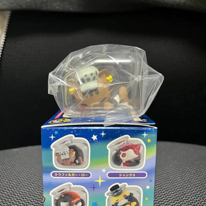 [SOLD OUT] [판매] 메가캣 프로젝트 원피스 잘자 냥피스냥 로우 판매합니다