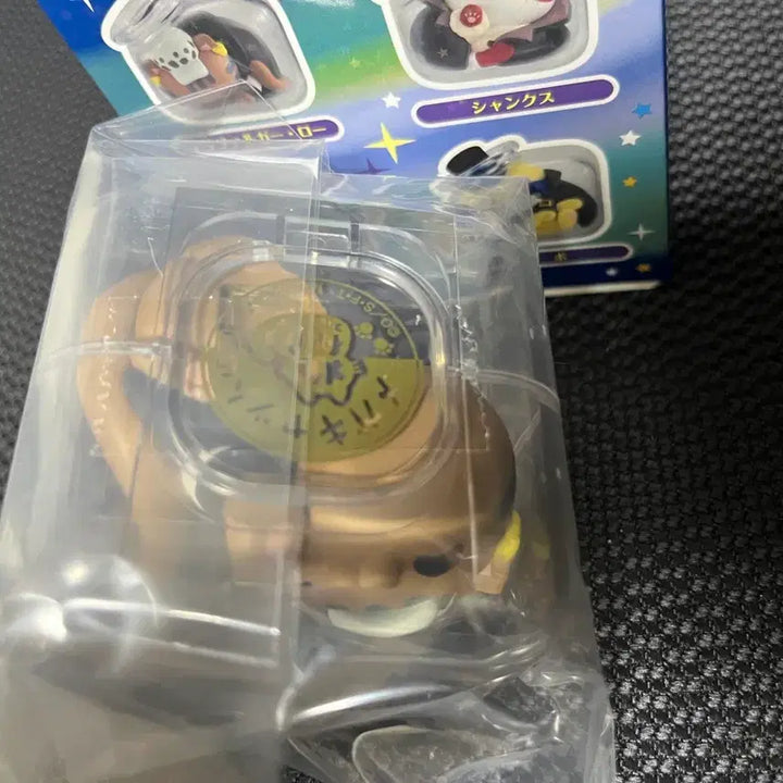 [SOLD OUT] [판매] 메가캣 프로젝트 원피스 잘자 냥피스냥 로우 판매합니다