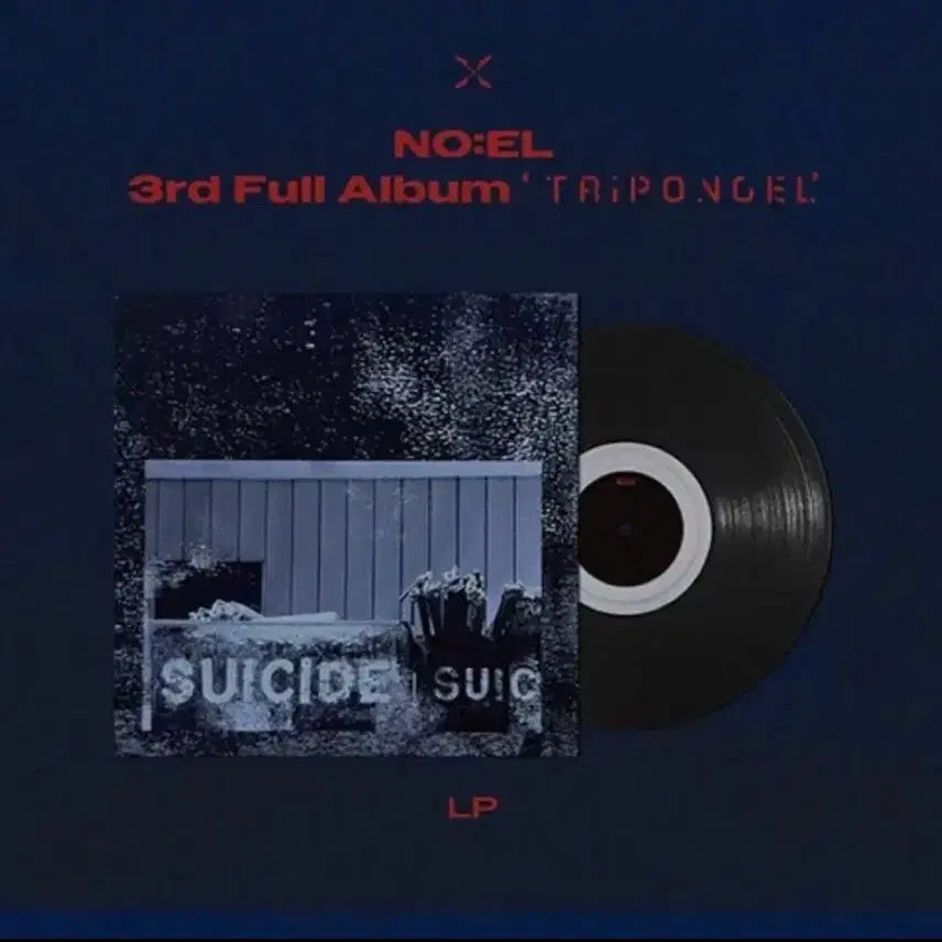 [BUNJANG] NO:EL 3rd Album TAIPONCEL Vinyl LP / NO:EL 노엘 3집 TAIPONCEL LP 바이닐 LP