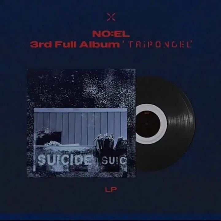 [BUNJANG] NO:EL 3rd Album TAIPONCEL Vinyl LP / NO:EL 노엘 3집 TAIPONCEL LP 바이닐 LP