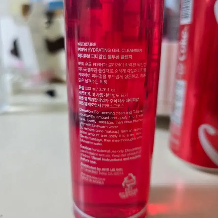 [SOLD OUT] 메디큐브 PDRN 젤투폼 클렌저 200ml