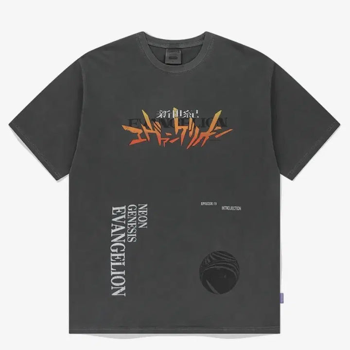 [BUNJANG] Mahagrid Evangelion T-shirt / 마하그리드 에반게리온 티셔츠