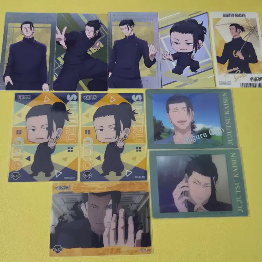 [BUNJANG] Gojo Satoru Card Bundle (Portrait, Clear Card, etc.) / (사진2장) 게토 파샤 클리어카드 등 지류 일괄