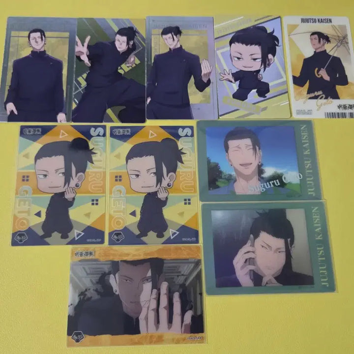 [BUNJANG] Gojo Satoru Card Bundle (Portrait, Clear Card, etc.) / (사진2장) 게토 파샤 클리어카드 등 지류 일괄