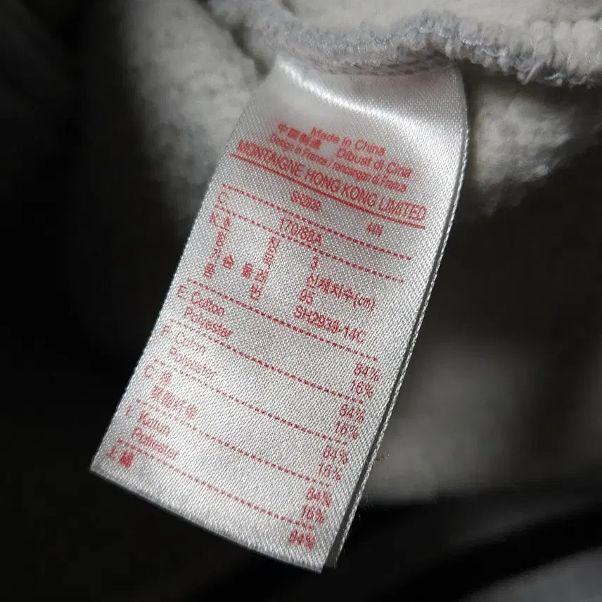 [BUNJANG] Lacoste Live Varsity Jacket (Gray) - Size 95 / 95 ) 라코스테 라이브 바시티 자켓