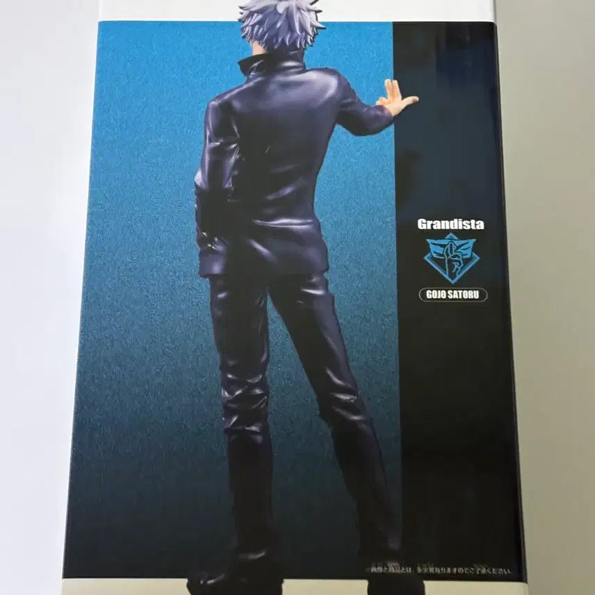 [SOLD OUT] 주술회전 그란디스타 Grandista 고죠 사토루 피규어