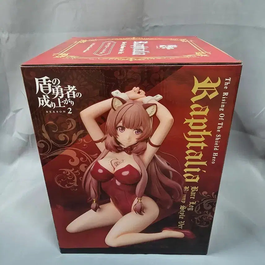 [BUNJANG] Shield Hero Raphtalia Bunny Girl Figure / 방패용사 성공담 라프타리아 바니걸 피규어