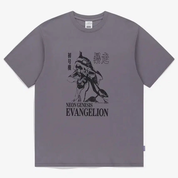 [BUNJANG] Mahagrid Evangelion Unit-01 T-Shirt / 마하그리드 에반게리온 초호기 티셔츠