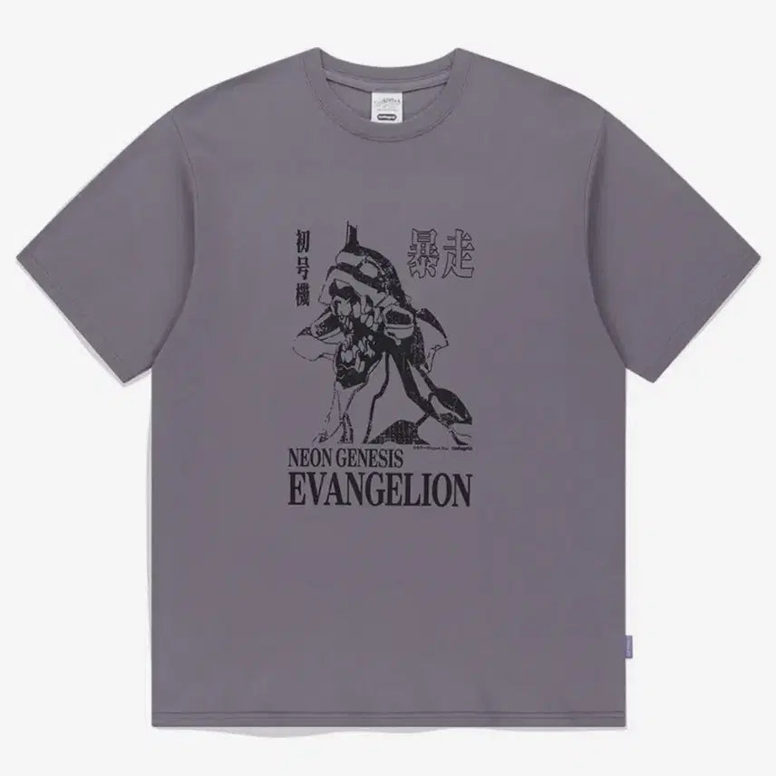 [BUNJANG] Mahagrid Evangelion Unit-01 T-Shirt / 마하그리드 에반게리온 초호기 티셔츠