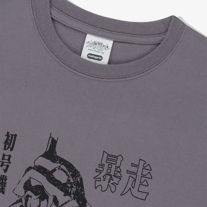 [BUNJANG] Mahagrid Evangelion Unit-01 T-Shirt / 마하그리드 에반게리온 초호기 티셔츠